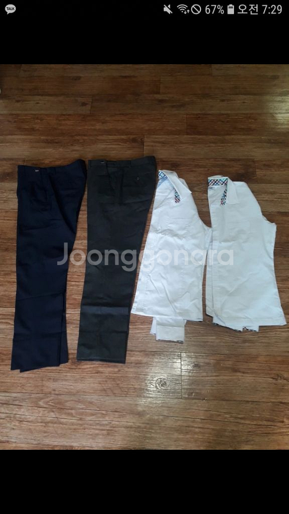 중학교 고등학교 동복,하복 교복바지, 와이셔츠 남학생--0