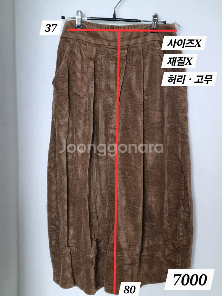 여성 치마ㆍ치마바지--4