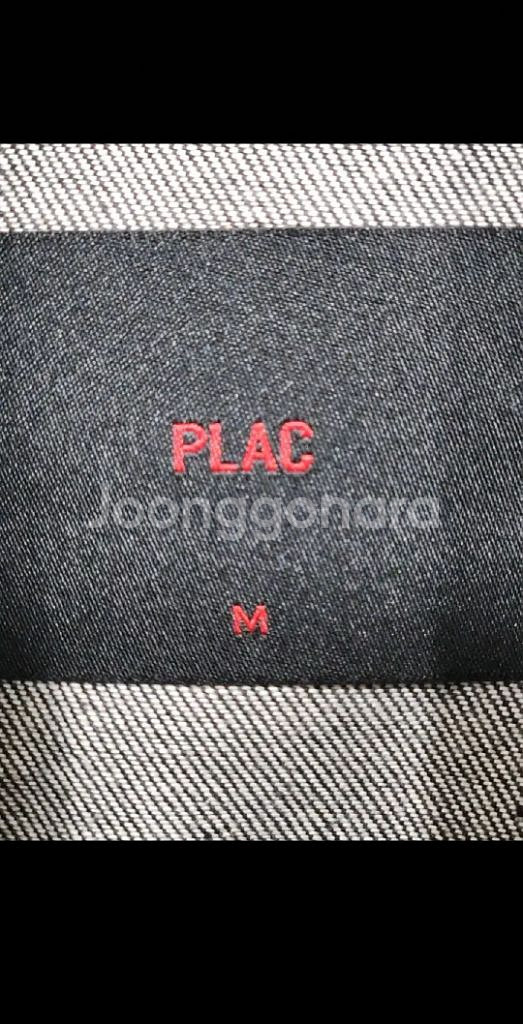 (XL) 플랙 청자켓 블랙진 칼릭데님 자켓 빈티지--2