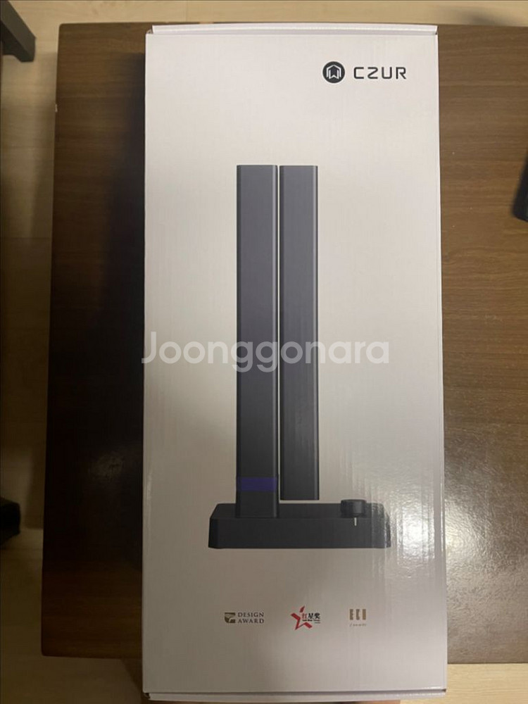 시저 샤인울트라 북스캐너 팝니다--0