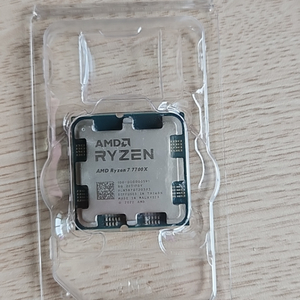 amd 라이젠 7700x
