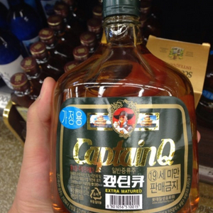 캡틴큐 700 구해요
