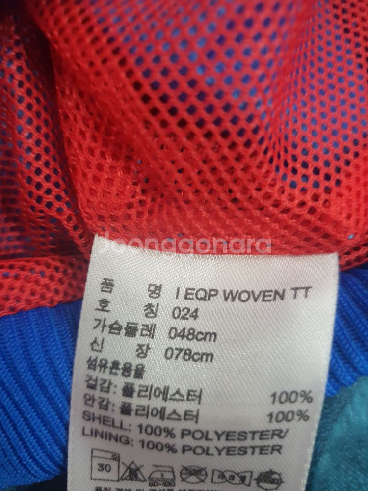 아디다스키즈바람막이--3