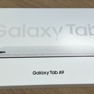 갤럭시탭 A9 LTE 64g 실버+필름+케이스
