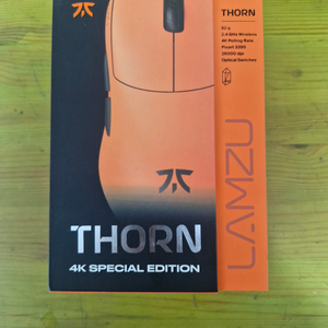 lamzu thorn 람주 쏜
