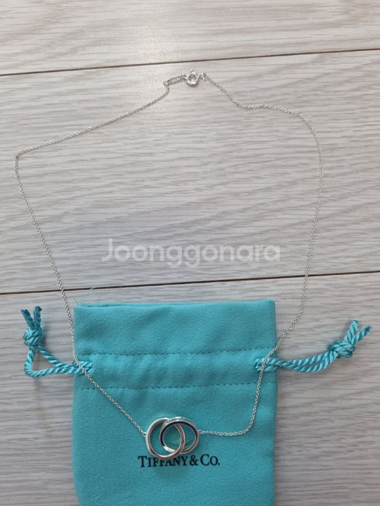 티파니 1837 인터라킹 목걸이--3