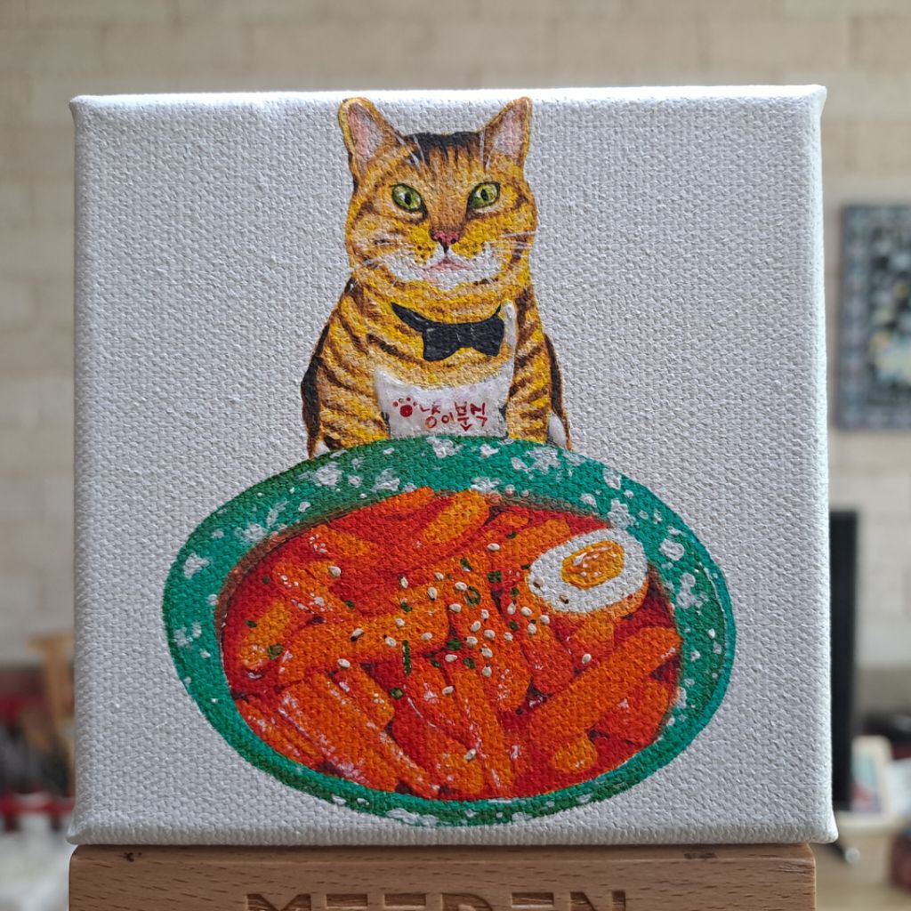 고양이와 떡볶이 아크릴 그림액자입니다<개당가격>