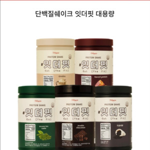 잇더핏 초코맛 대용량
