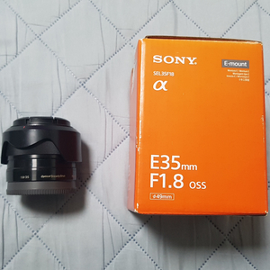 SEL35F18 (소니 E-mount)