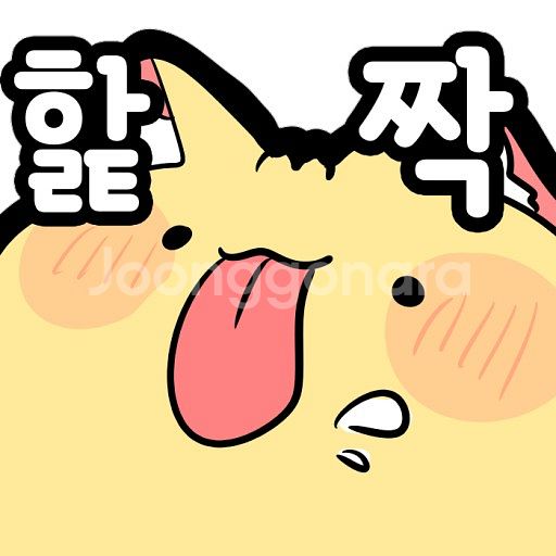 닌텐도스위치oled--0