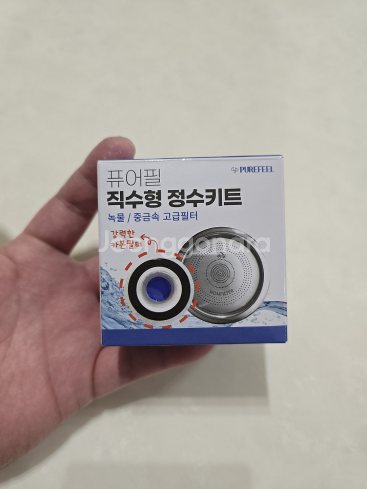 세면대 부엌 수전 필터 수전키트--3
