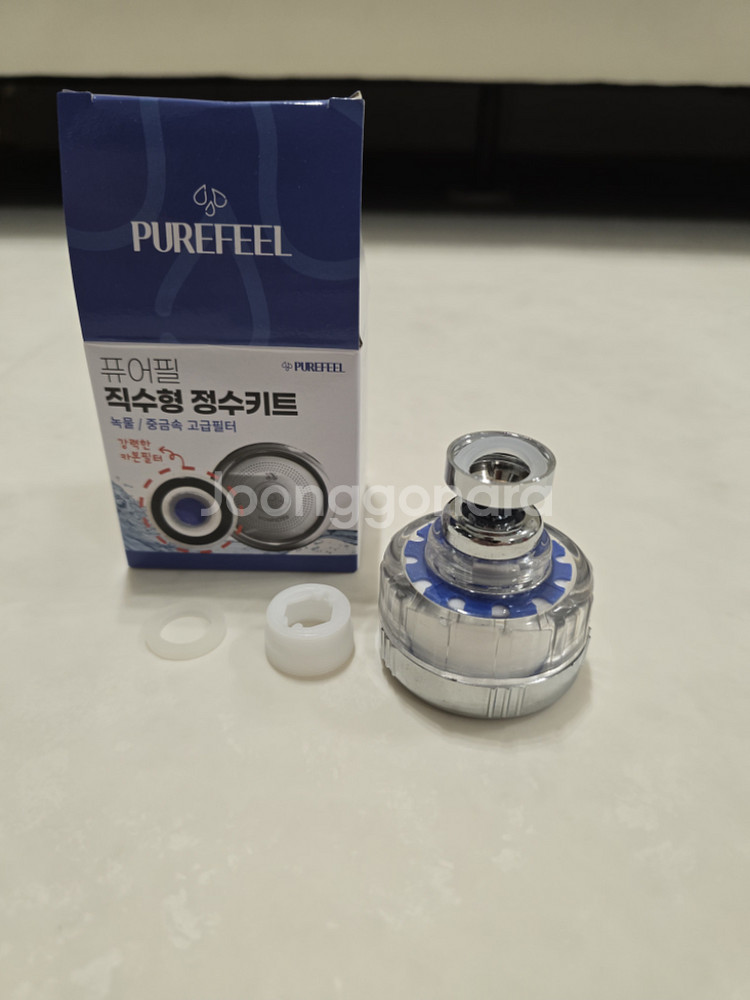 세면대 부엌 수전 필터 수전키트--2