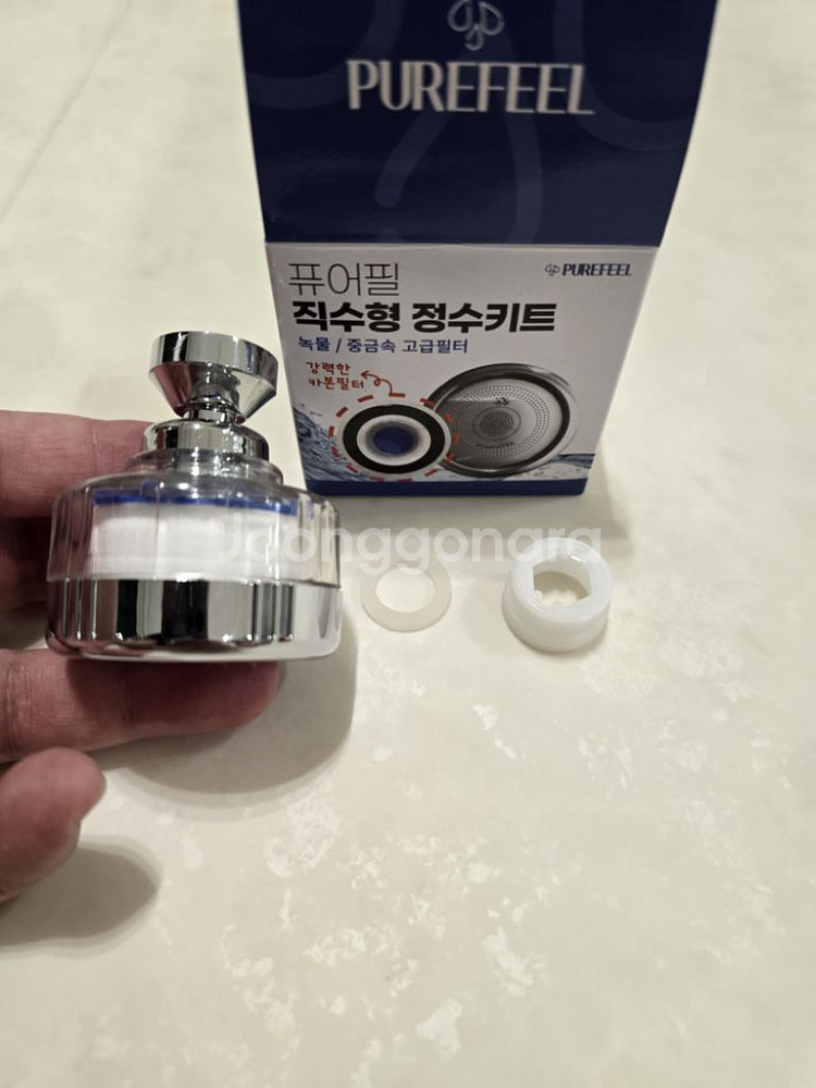 세면대 부엌 수전 필터 수전키트--0