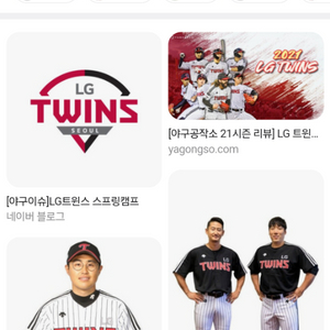 Lg 포인트 10만원