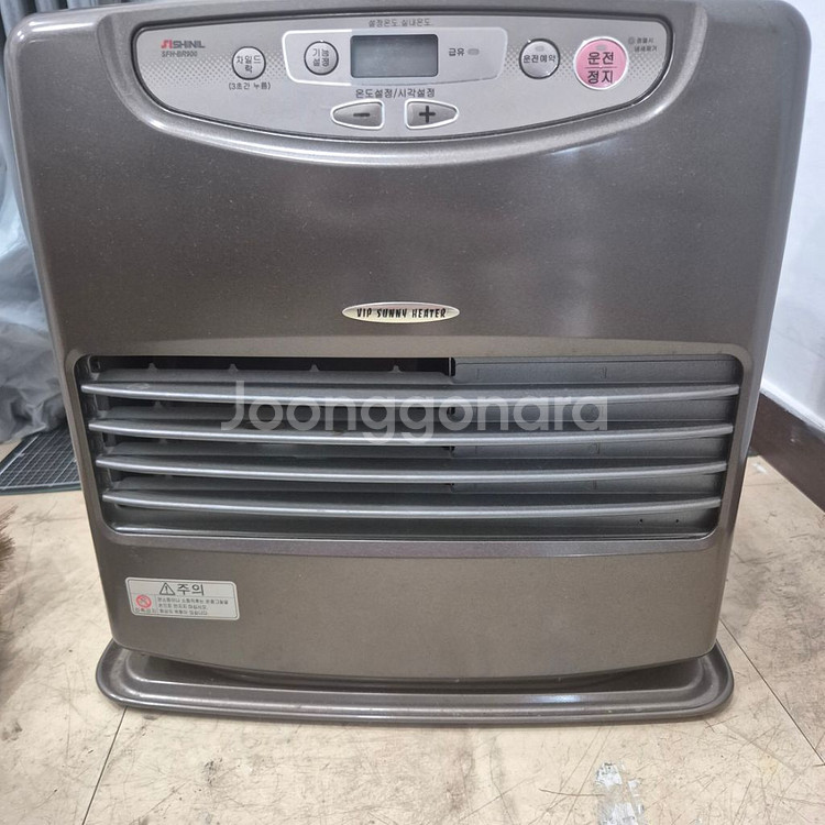 신일 VIP 원적외선 히터 SFH-BR900--3