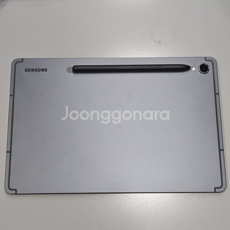 갤럭시탭 S9 WiFi 128GB--0