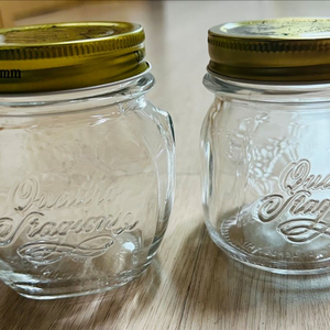 보르미올리 유리병 250ml