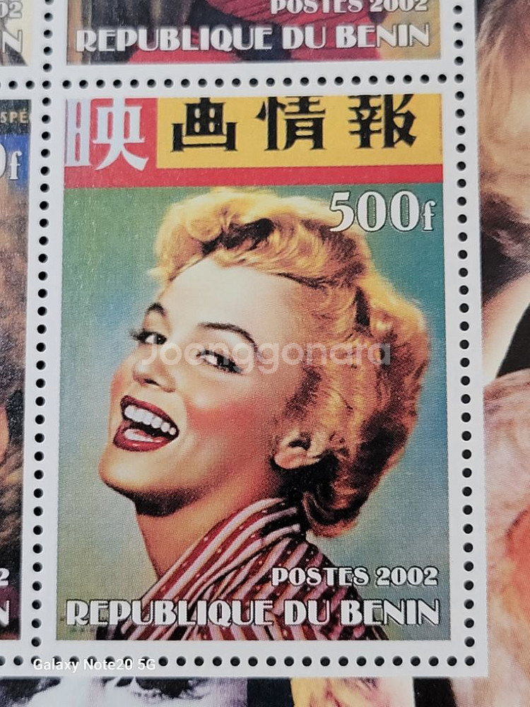 2002년 미국 할리우드의 전설 마릴린몬로 40주년기념--8