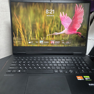HP OMEN 16 섀도우블랙 게이밍 노트북