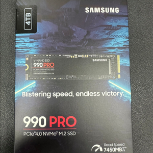 삼성SSD 990PRO 4TB(미개봉)
