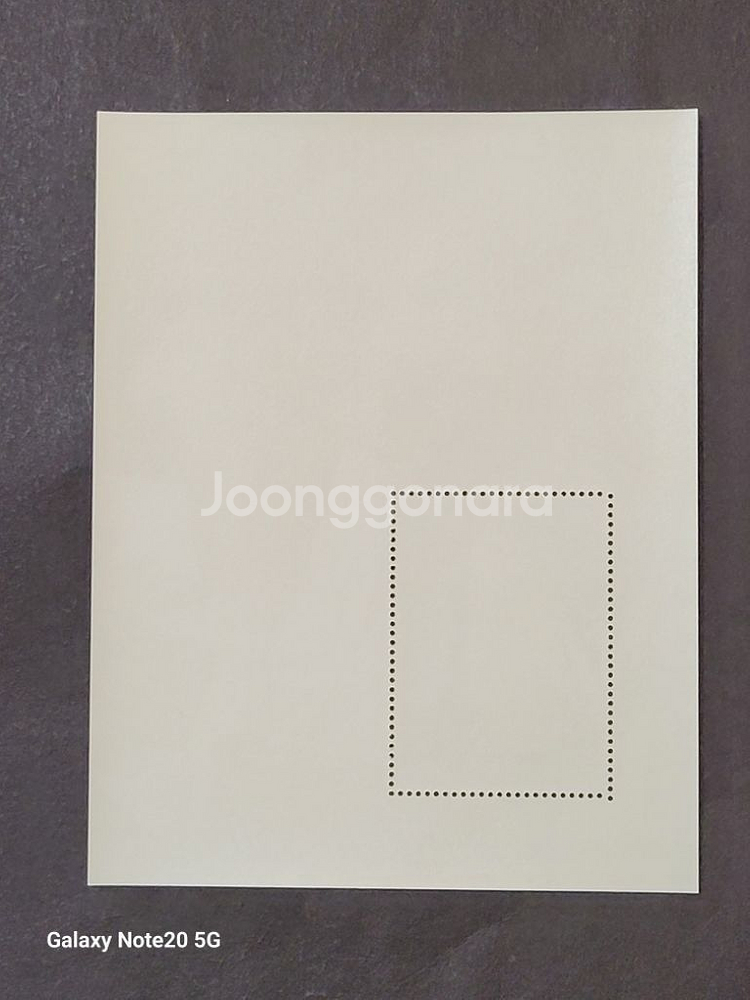 2002년 미국 할리우드의 전설 마릴린몬로 기념 우표M--2