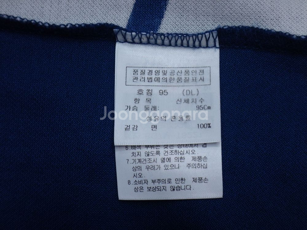 (95) 까스텔바작 일러스트 프린팅 카라넥 반팔티--7
