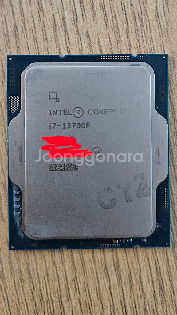 인텔 CPU i7-13700F 판매합니다--0