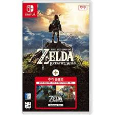 젤다의전설 야생의 숨결 dlc 합본 팝니다안전거래가능