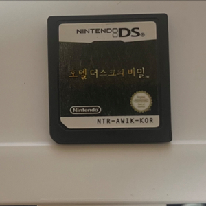 닌텐도 ds 호텔 더스크의 비밀 칩 단품
