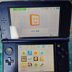 new 3ds xl 뉴큰다수 칩포함