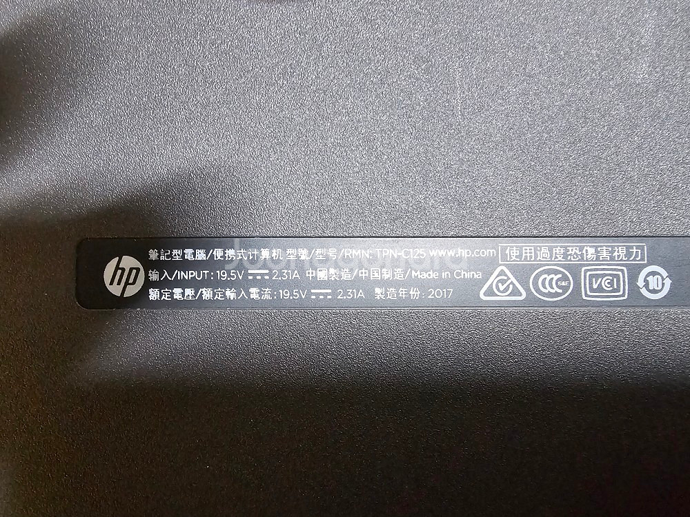 HP 250 G5 15인치 인강및 동영상용 노트북 판매--3