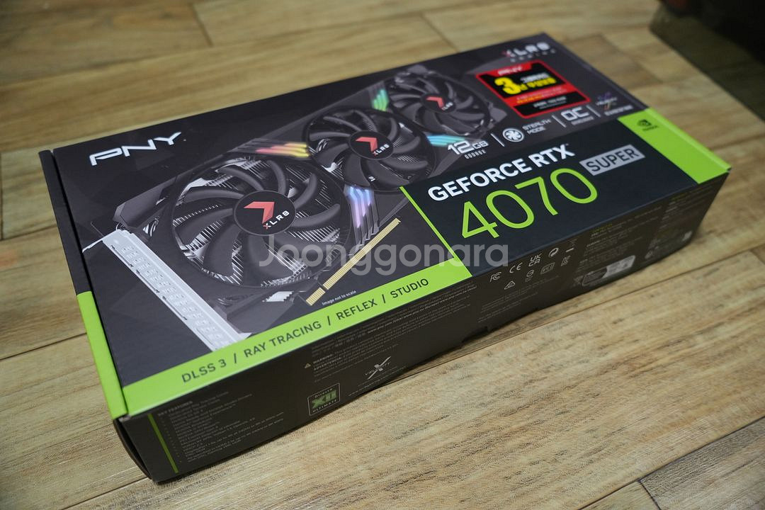 pny rtx 4070 super 풀박 1년10개월사용--0