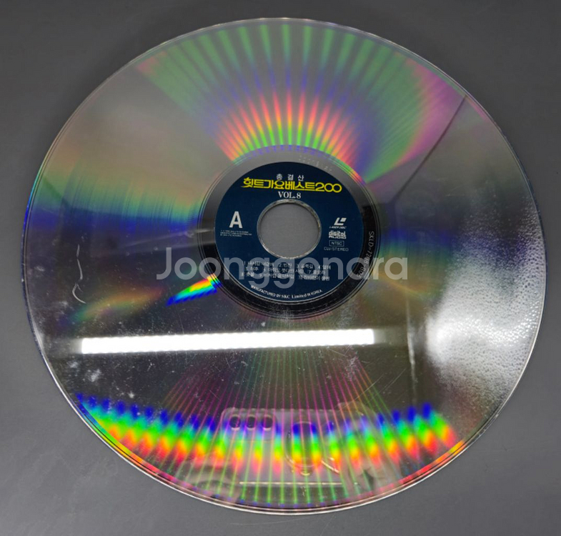 총결산 힛트가요베스트 200 8집--2