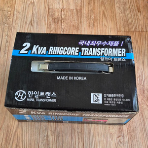 한일 변압기 HB-2000D 도란스 새제품