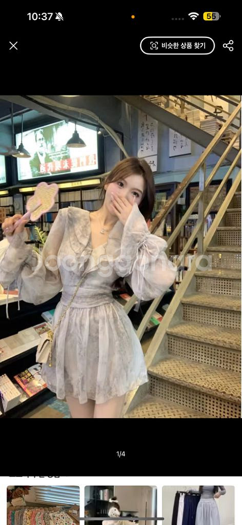 섹시 홀복 스키니 원피스 티셔츠 운포 7000~만원--6