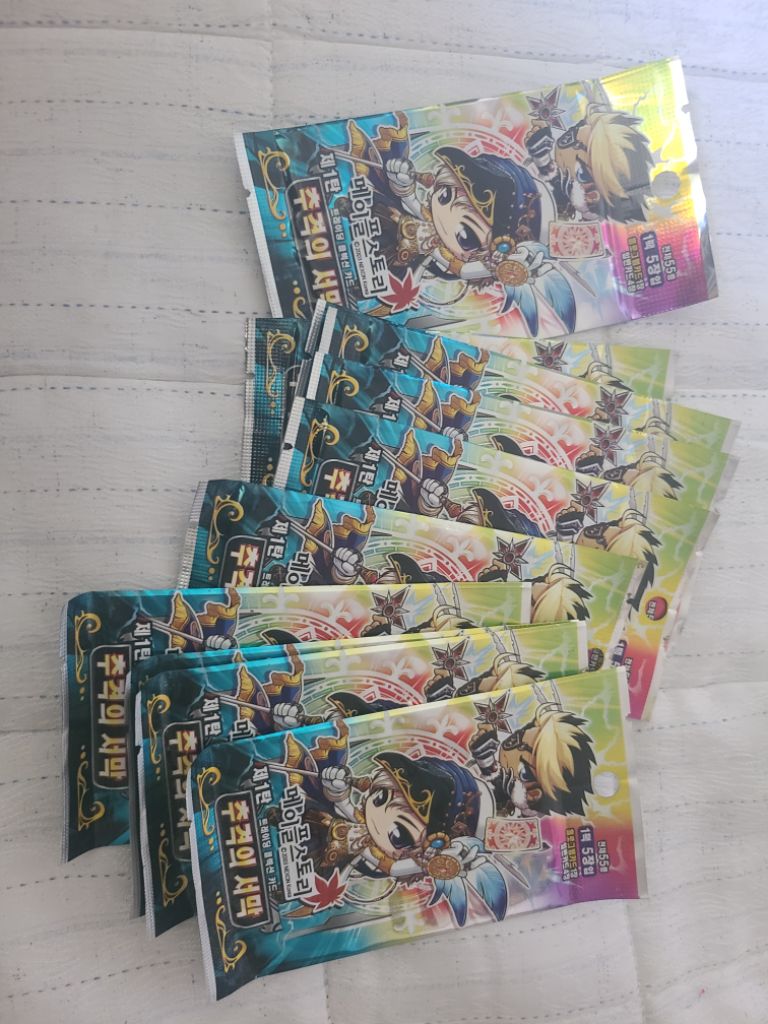 메이플스토리 추격의서막 카드게임 | 중고나라 - 안심되는 중고거래