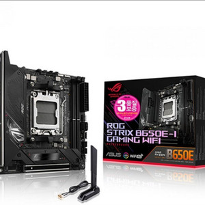 b650 b850 itx보드 구매합니다