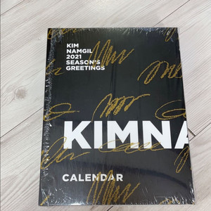 김남길 굿즈(2021 시즌그리팅)