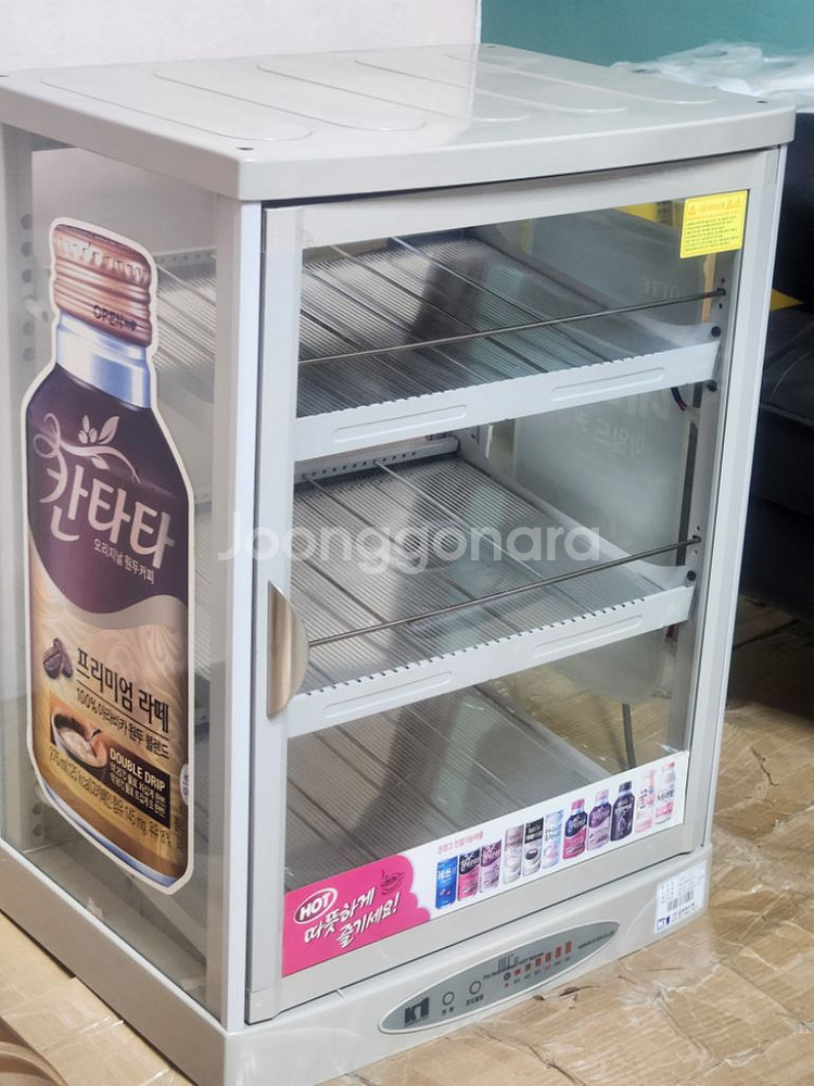 금원하이텍 온장고3단 a급 판매 무료배송--0