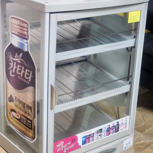 금원하이텍 온장고3단 a급 판매 무료배송