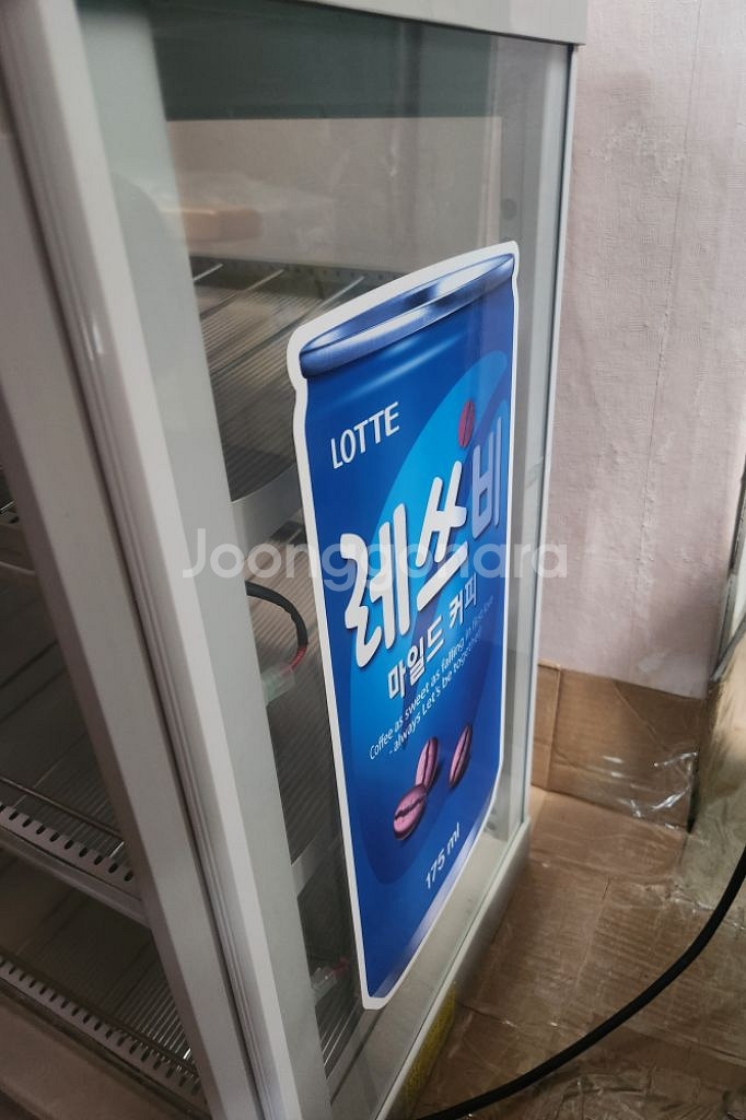 금원하이텍 온장고3단 a급 판매 무료배송--3