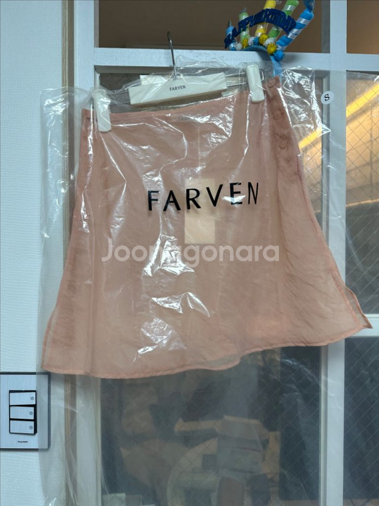 (사이즈교환원해요) 파르벵 캄파나 백다트 스커트--2
