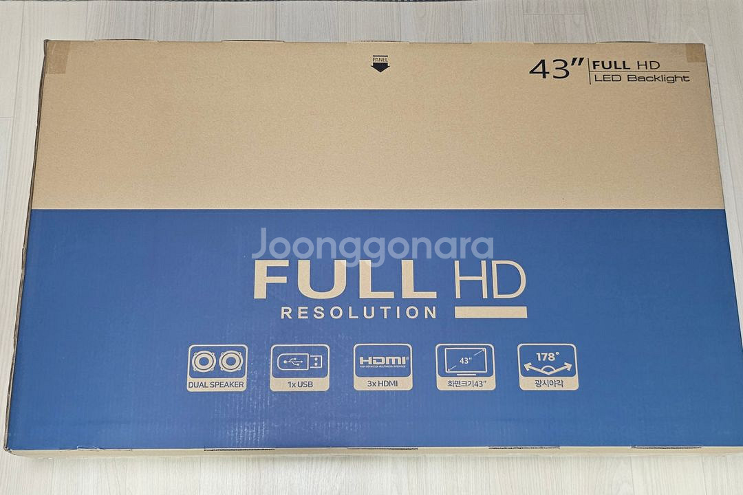와사비망고 FHD DLED TV--0