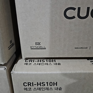 HC0620H