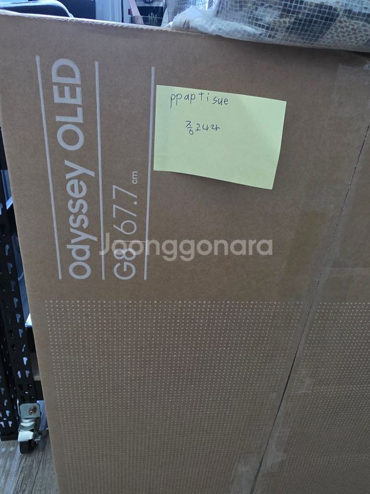 삼성전자 오디세이 OLED G8 S27FG810 팝니다--2