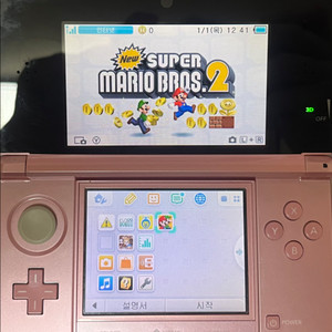닌텐도 3ds 미스틱 핑크