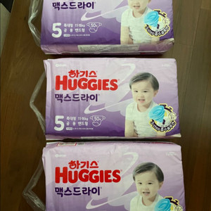 하기스 맥스드라이 5단계 기저귀 밴드형 미개봉3팩