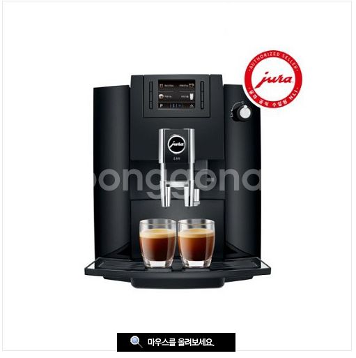 유라 e60 커피머신--0