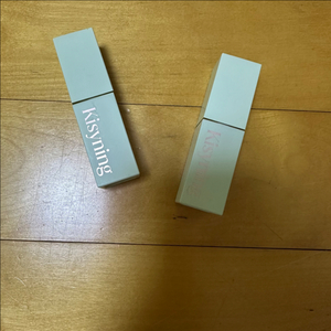 키시닝 틴트 2개