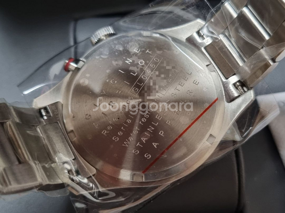 [GLYCINE] 글라이신 에어파일럿 듀얼타임(새상품)--3